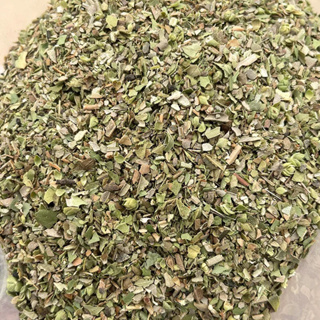 Thành phần dinh dưỡng và lợi ích của lá kinh giới (lá oregano)