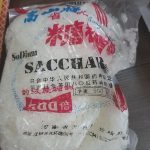 Đường saccharin là gì? Vua tạo ngọt trong ngành thực phẩm