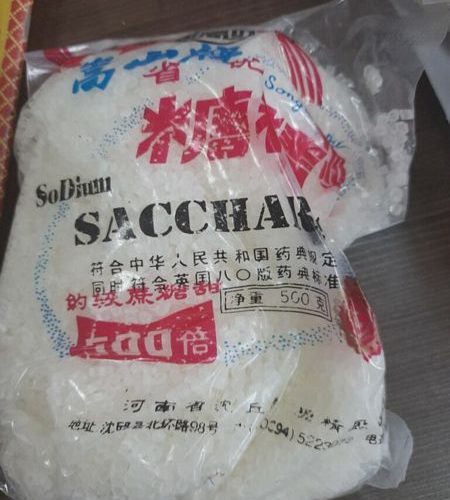 Đường saccharin là gì? Vua tạo ngọt trong ngành thực phẩm